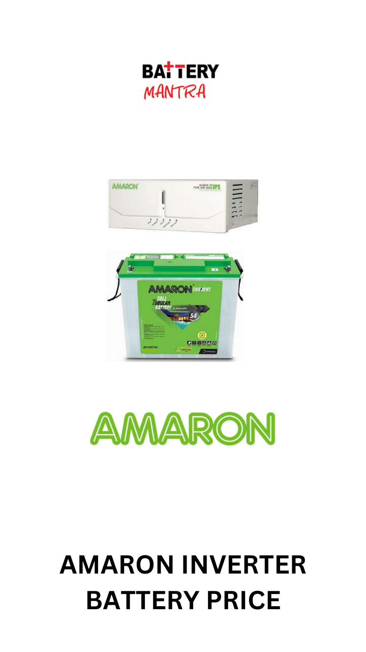 AMARON INVERTER BATTERY PRICE